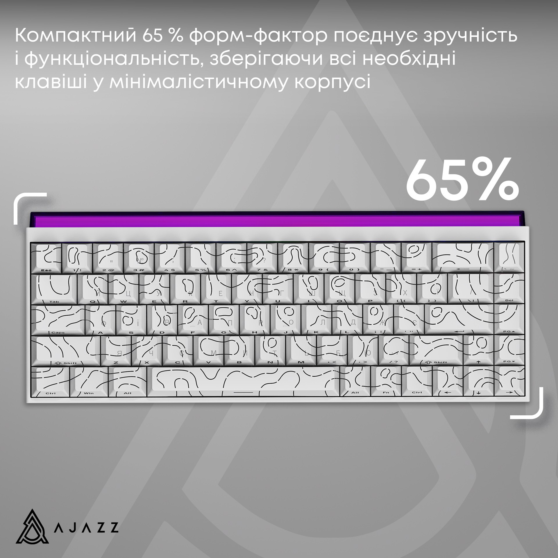 Клавіатура AJAZZ NK68 Red Switch Side Contour White