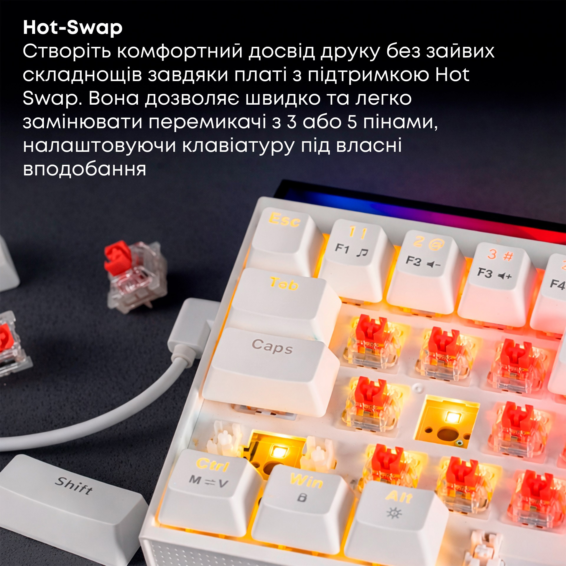Клавіатура AJAZZ NK68 Red Switch White
