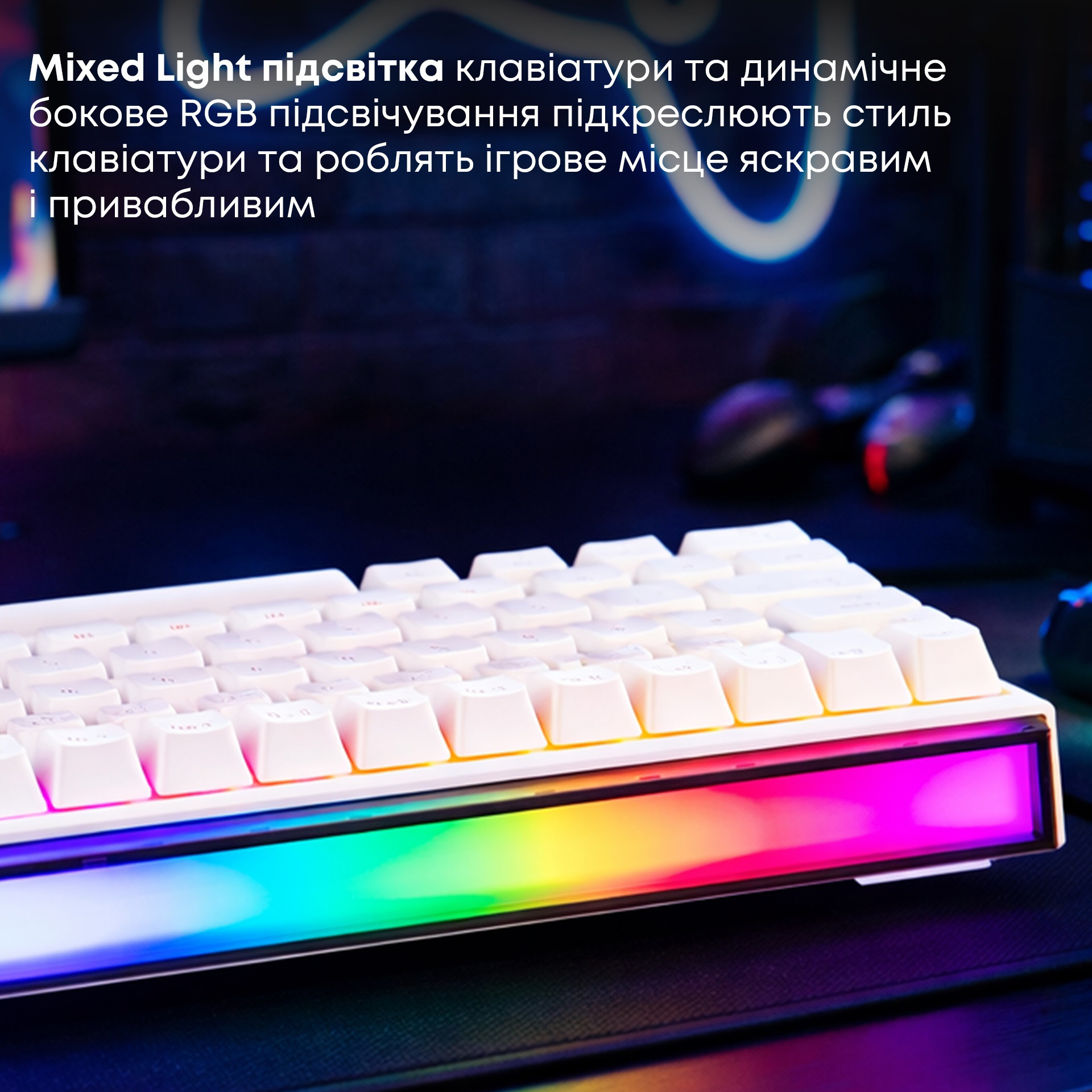 Клавіатура AJAZZ NK68 Red Switch White