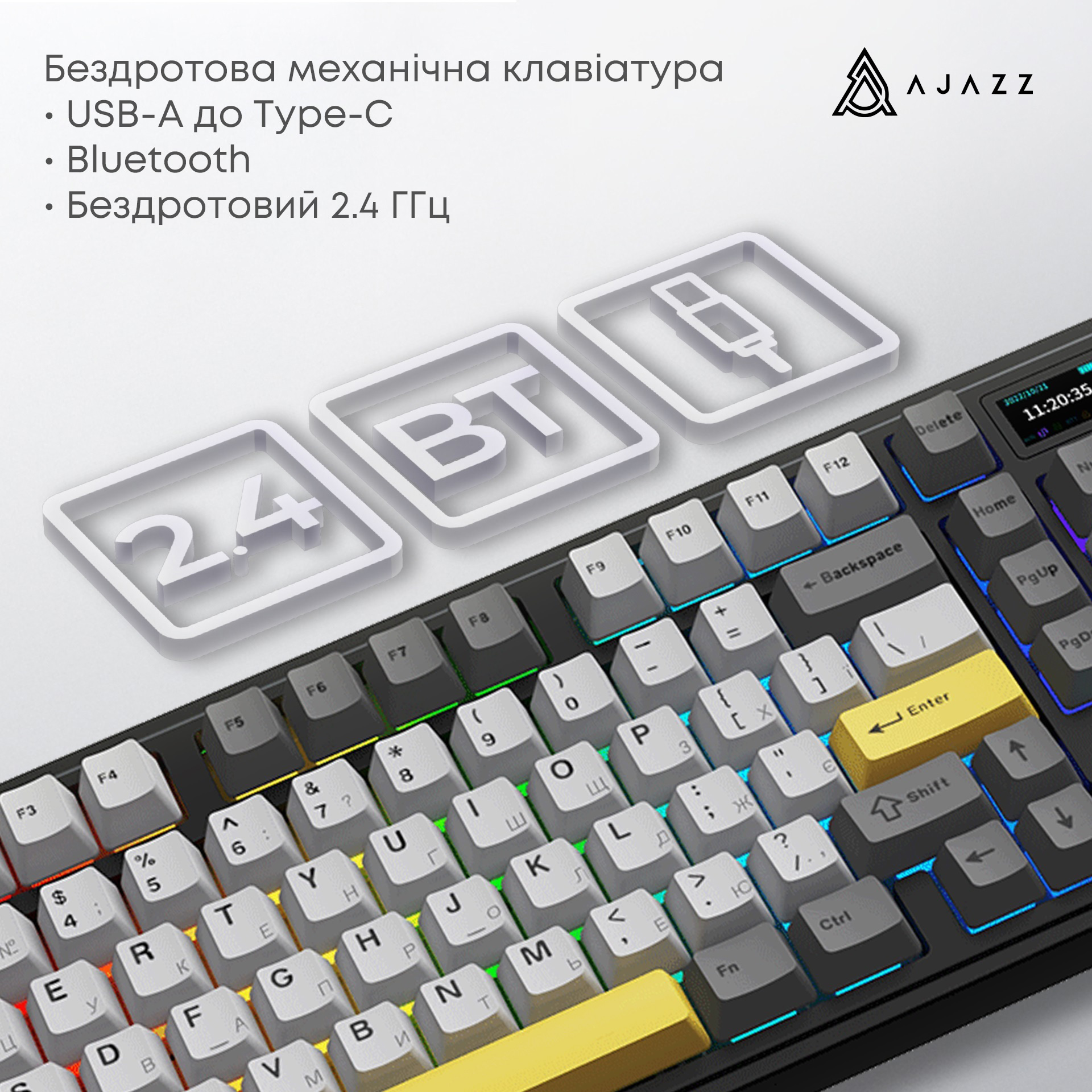 Клавіатура бездротова AJAZZ AK980 V2 Maillard Switch
