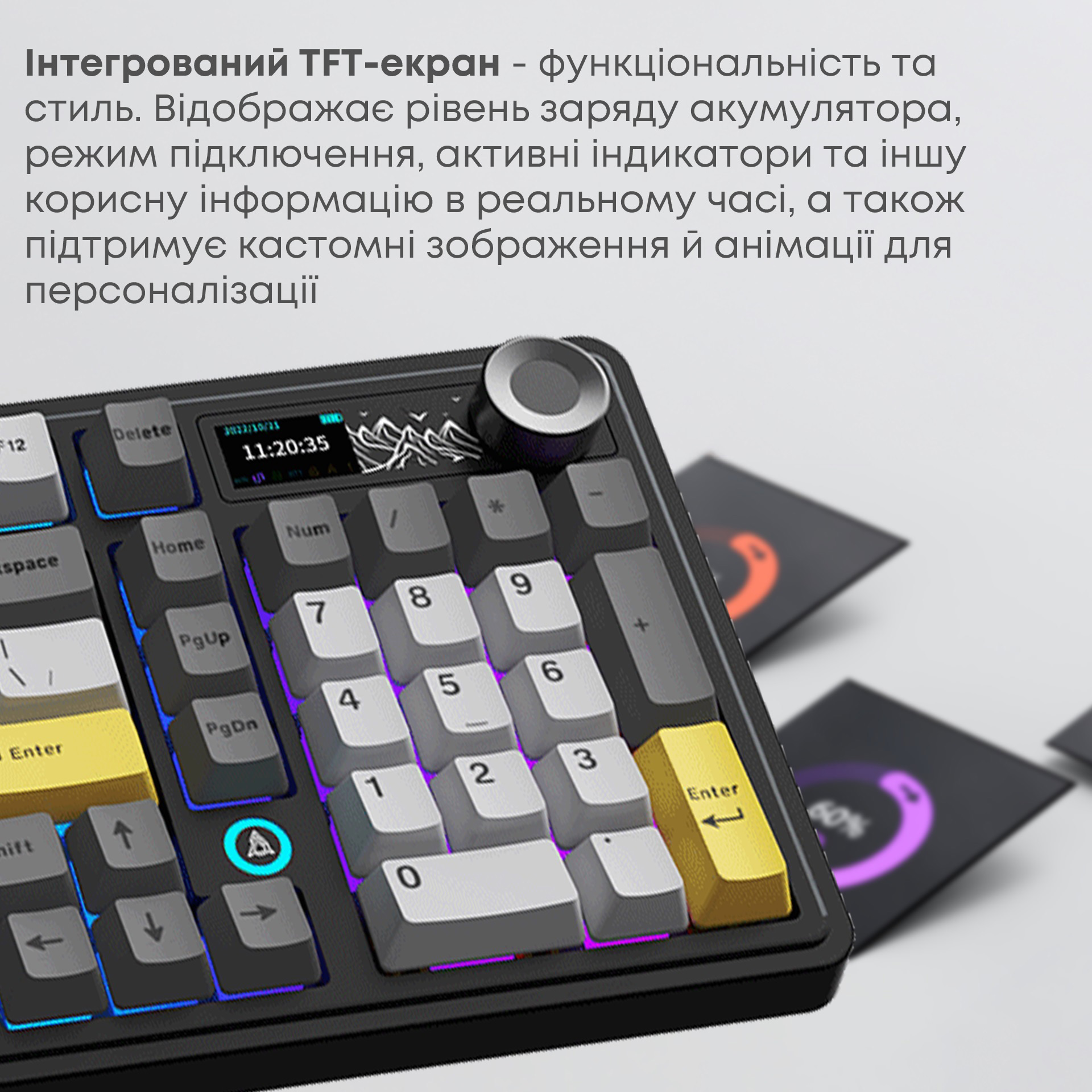 Клавіатура бездротова AJAZZ AK980 V2 Maillard Switch