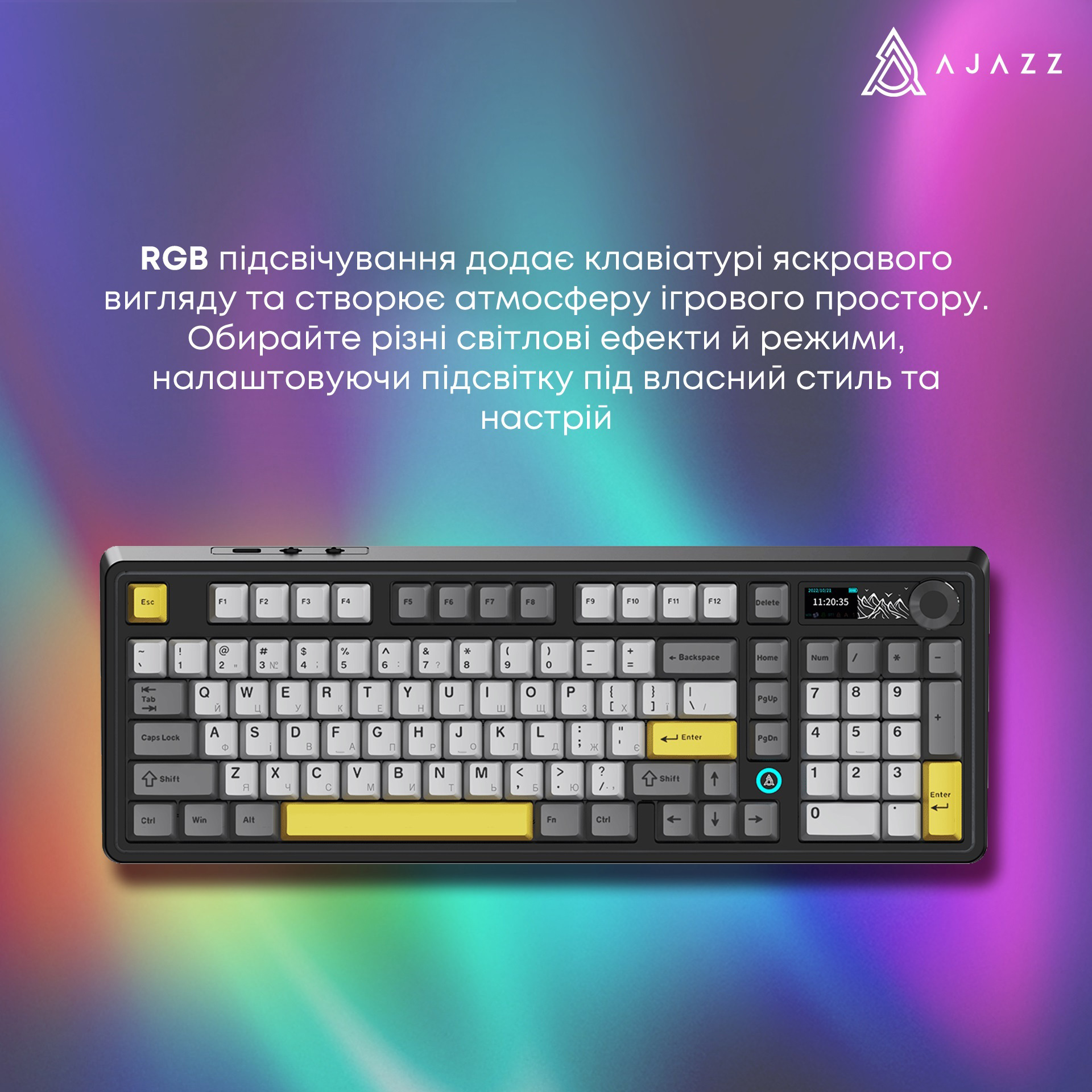 Клавіатура бездротова AJAZZ AK980 V2 Maillard Switch