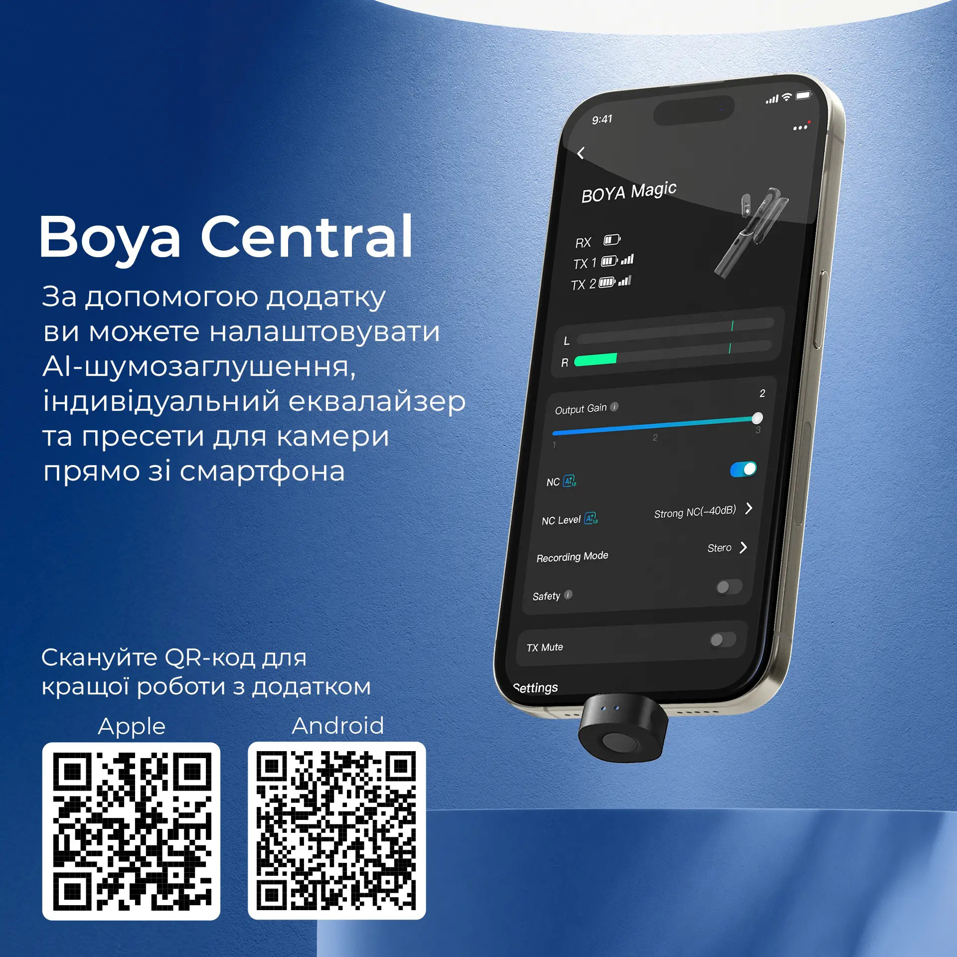 Беспроводной петличный микрофон BOYA Magic-02 Transformable Al-Powered Mini Wireless Mic Lightning & USB-C & 3.5mm TRS