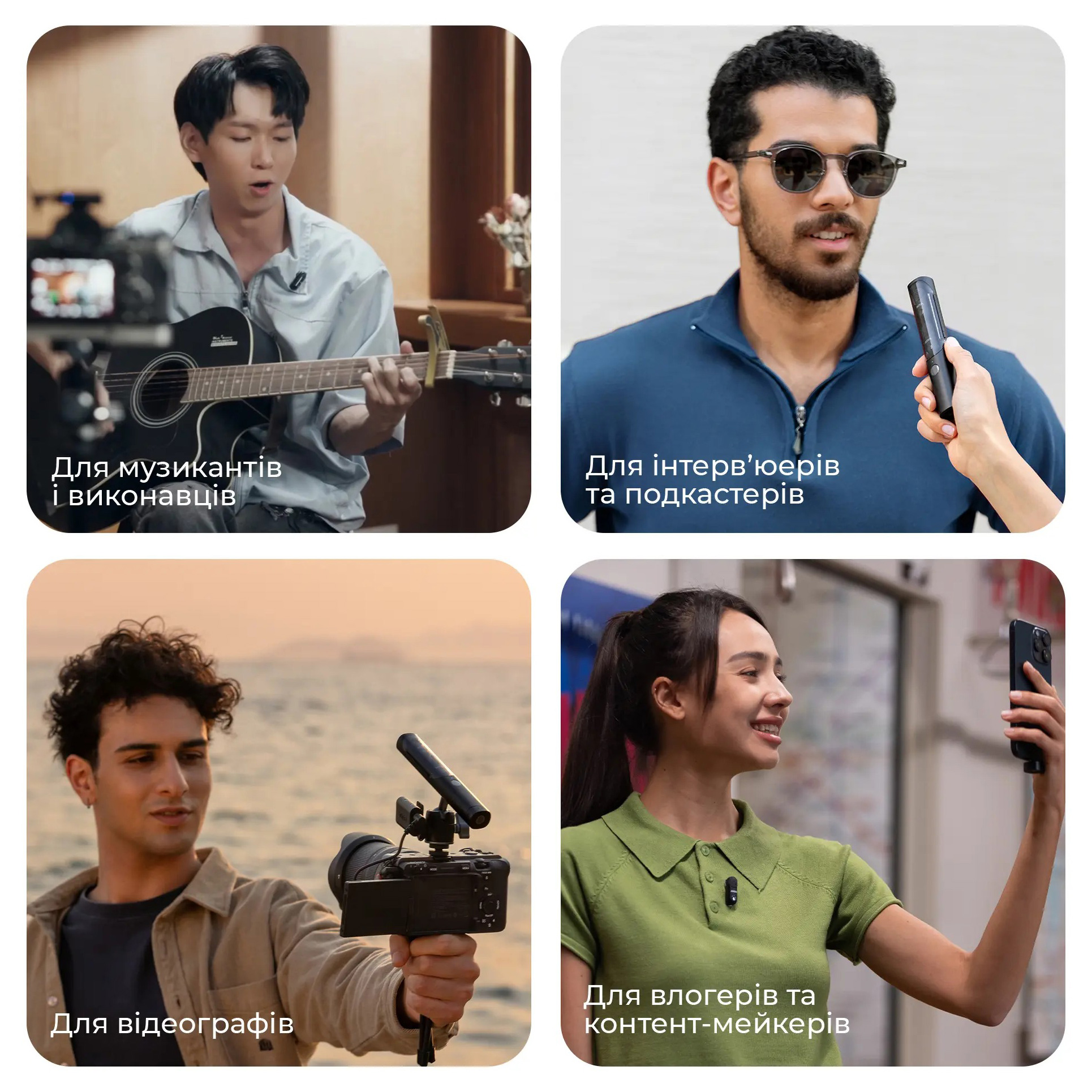 Бездротовий петличний мікрофон BOYA Magic-07 Transformable Al-Powered Mini Wireless Microphone Type-C