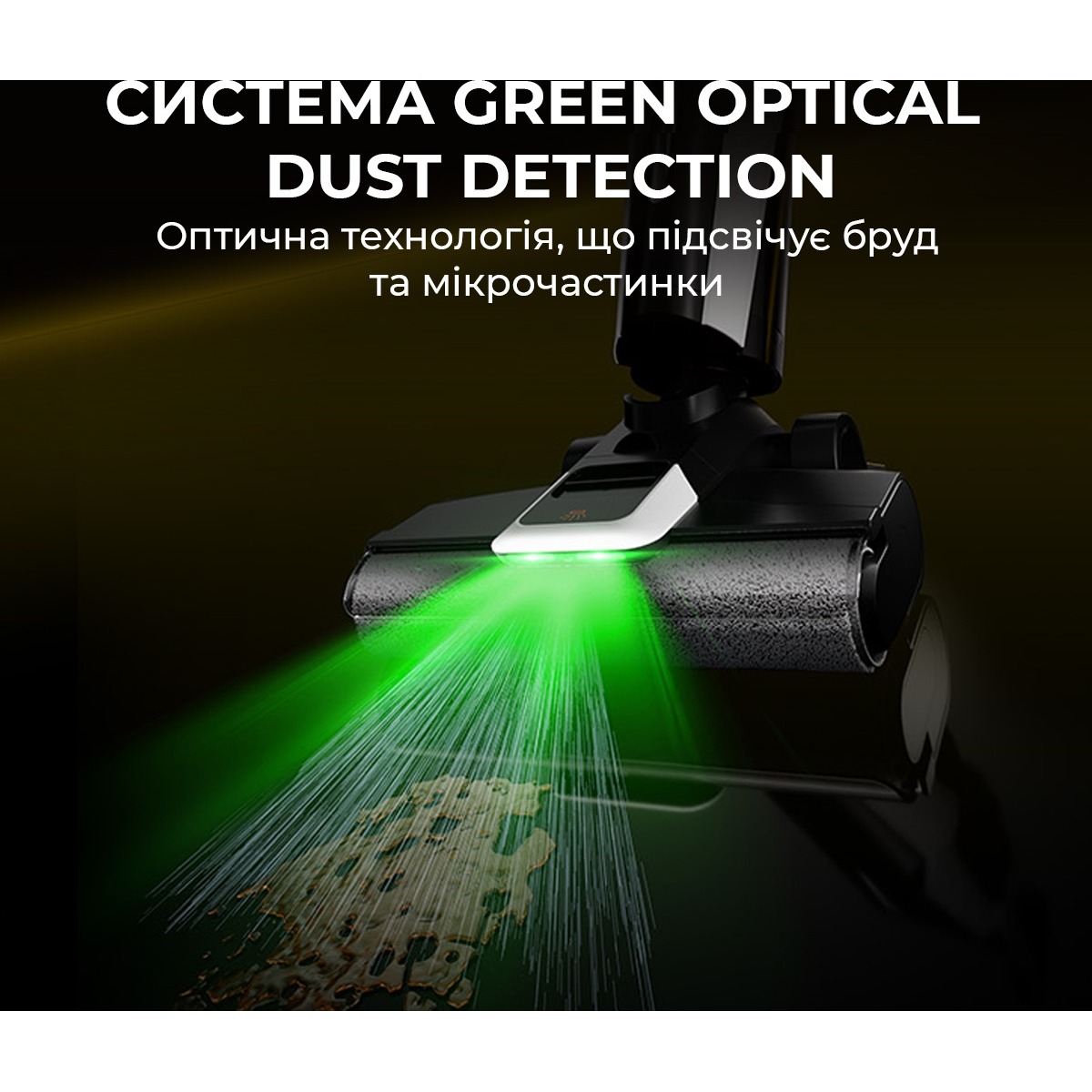 Пилосос DEERMA VX300 Mix