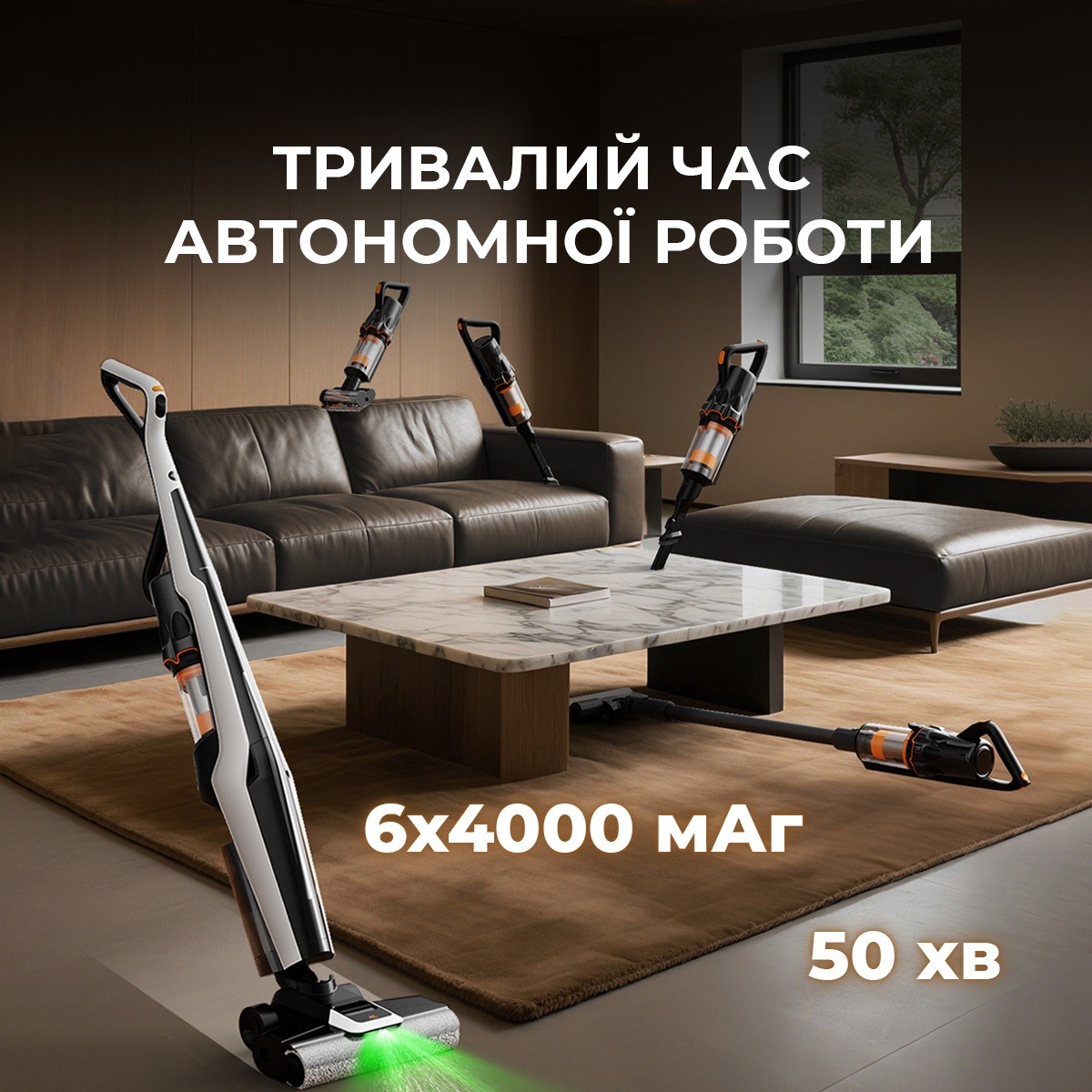 Пилосос DEERMA VX300 Mix