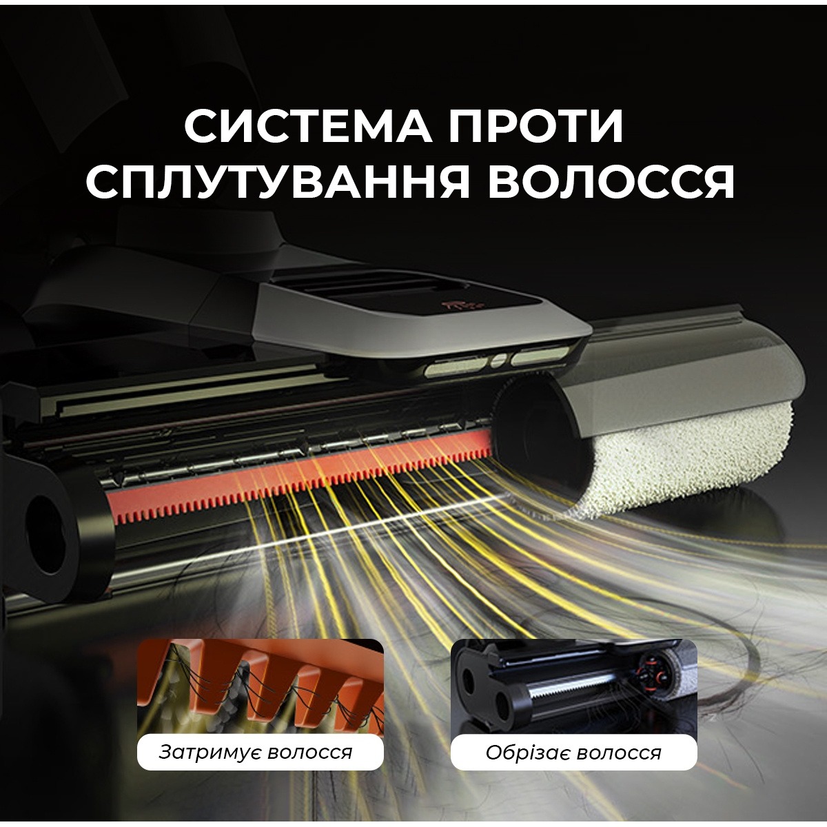 Пилосос DEERMA VX300 Mix