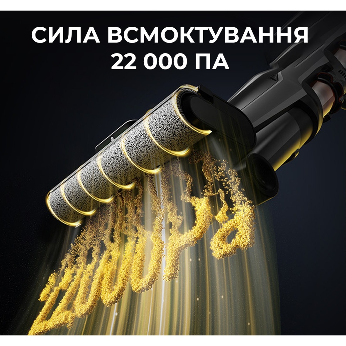 Пилосос DEERMA VX300 Mix