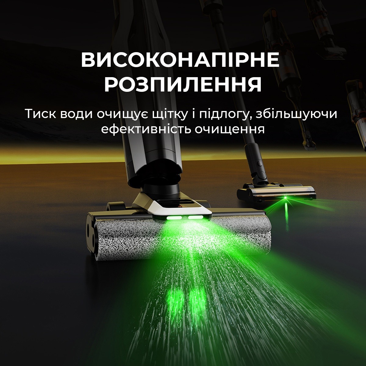 Пилосос DEERMA VX300 Mix