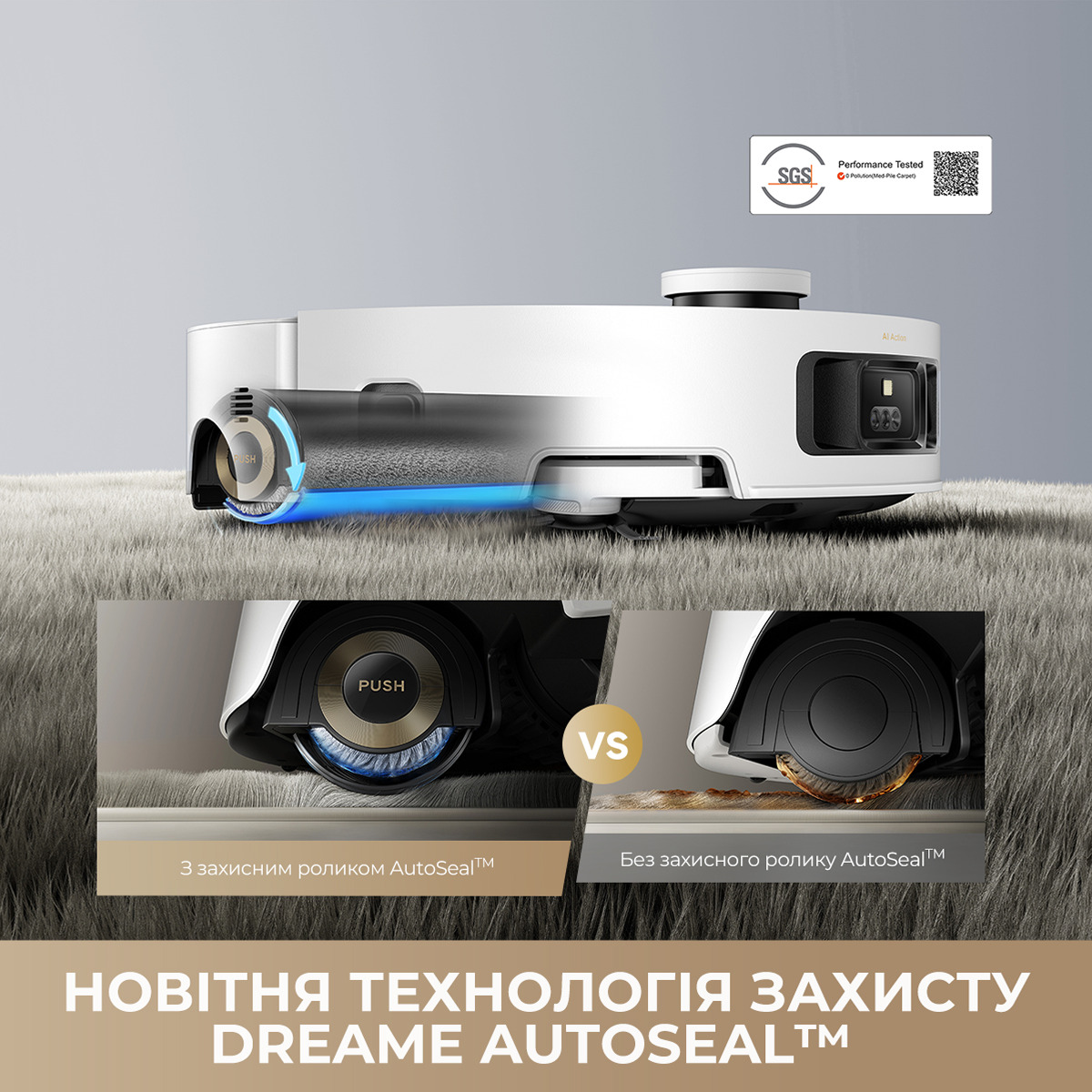 Робот-пилосос DREAME Aqua 10 Roller White (RLH31CE-WH)