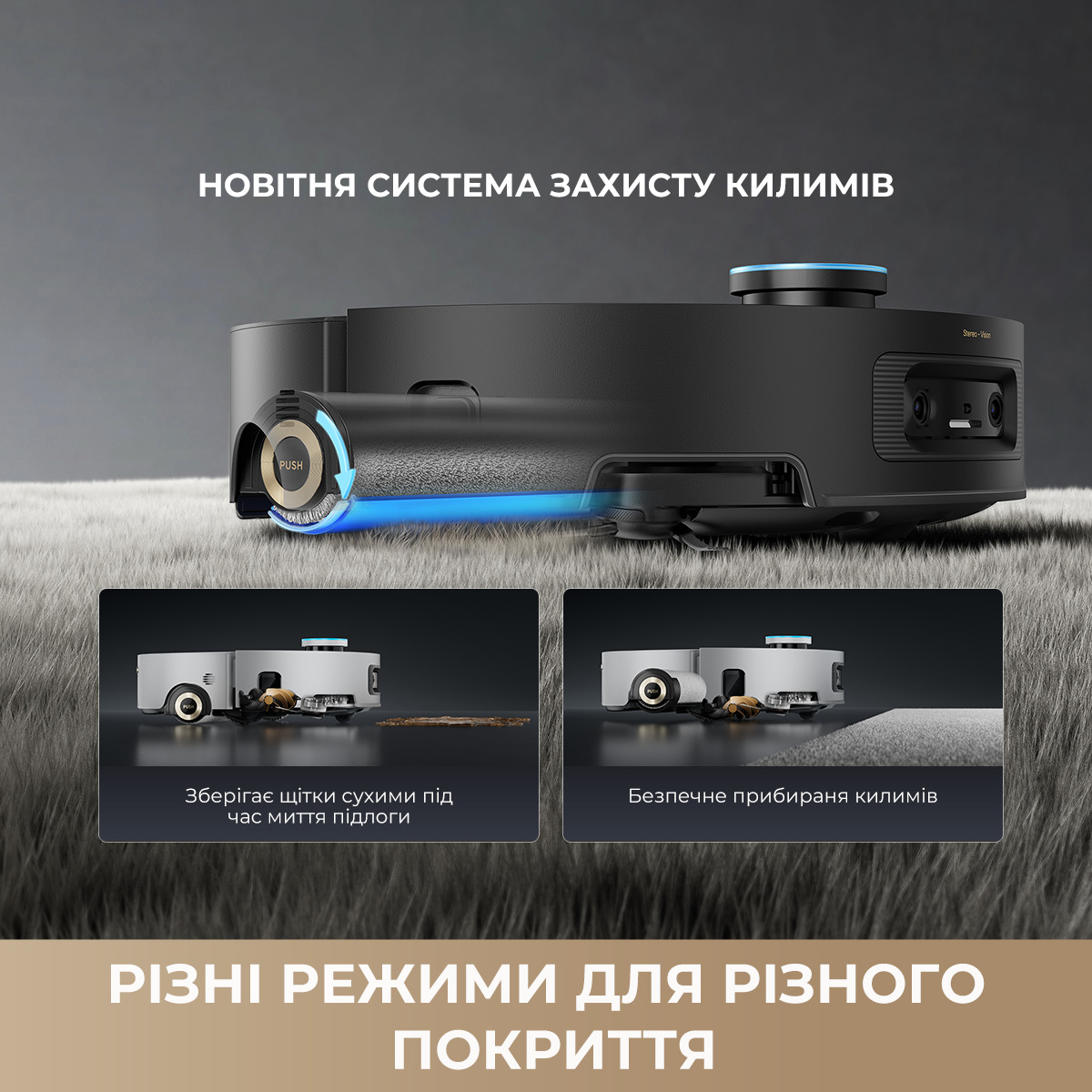Робот-пилосос DREAME Aqua 10 Ultra Roller Complete White (RLH71DE-1-WH)