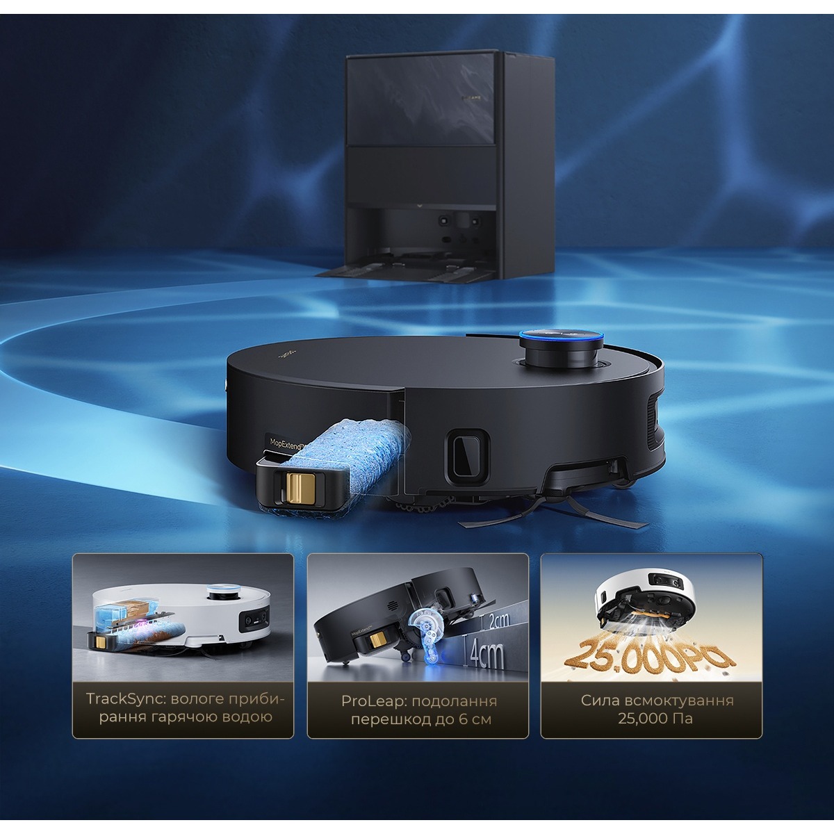 Робот-пилосос DREAME Aqua 10 Ultra Track Complete Black (RLR81CE-1-BL)
