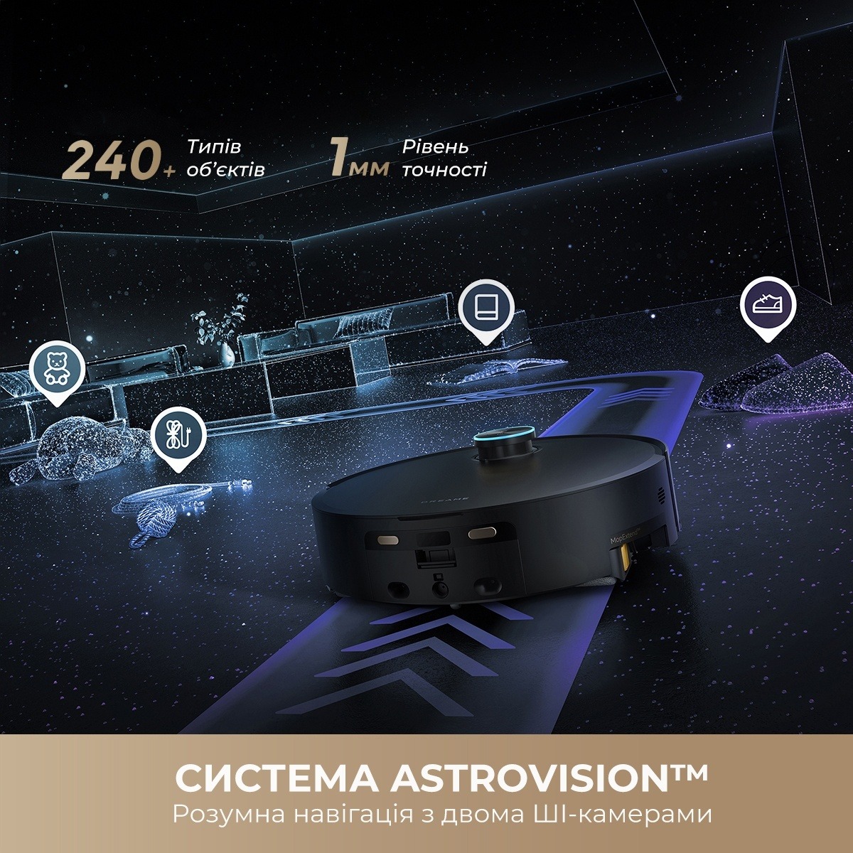 Робот-пилосос DREAME Aqua 10 Ultra Track Complete Black (RLR81CE-1-BL)