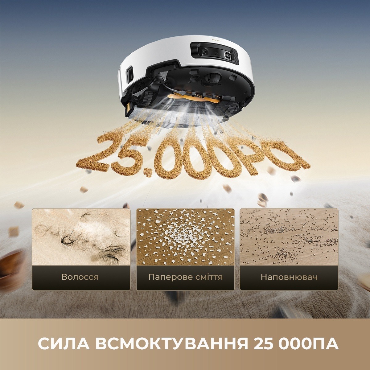 Робот-пилосос DREAME Aqua 10 Ultra Track Complete Black (RLR81CE-1-BL)