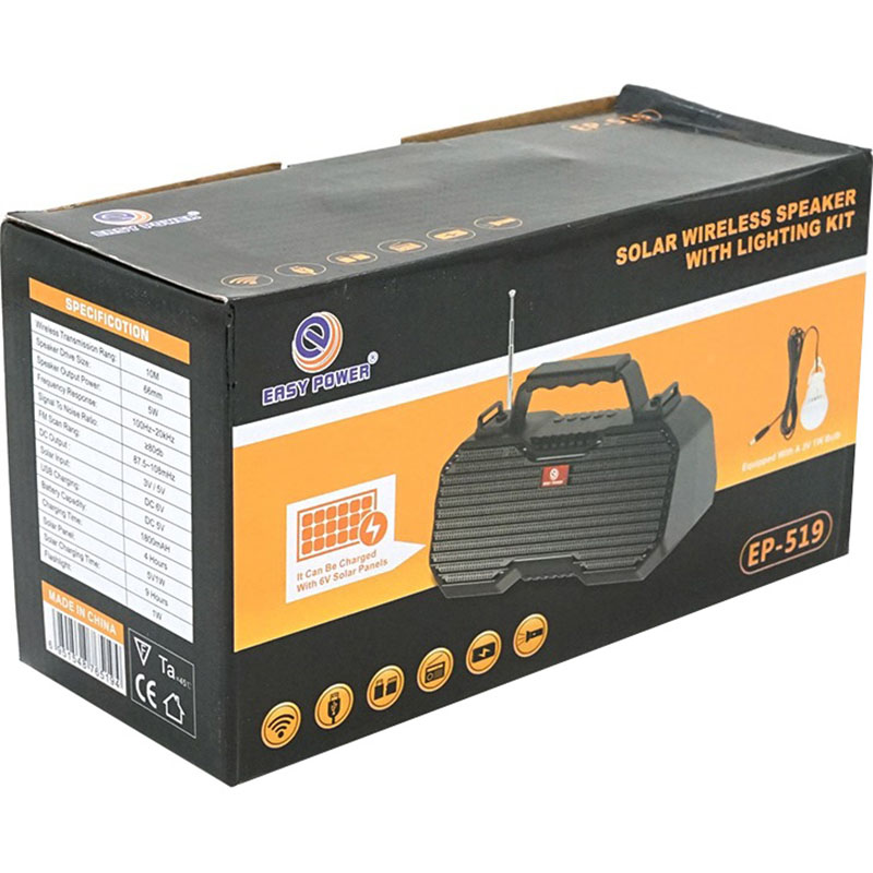 Ліхтар кемпінговий з BT-колонкою VOLTRONIC EP-519 with Solar + LED Lamp Black