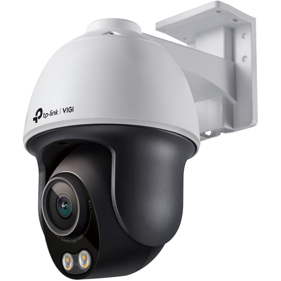 IP-камера TP-LINK VIGI C540S 4mm