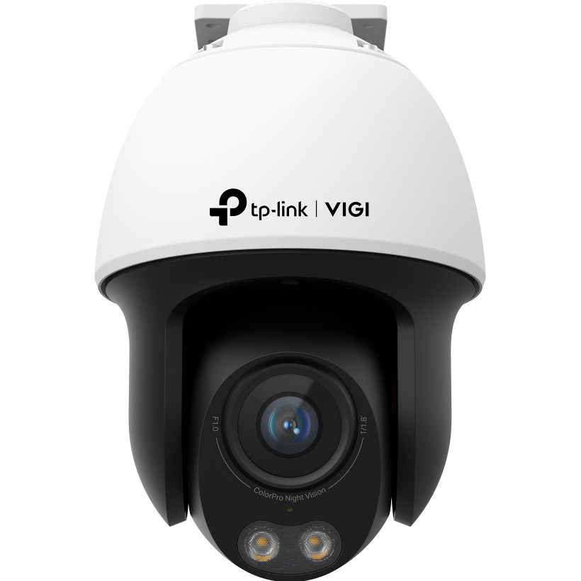 IP-камера TP-LINK VIGI C540S 4mm