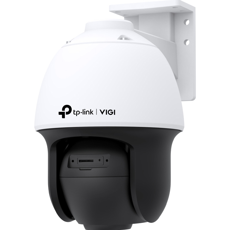 IP-камера TP-LINK VIGI C540S 4mm