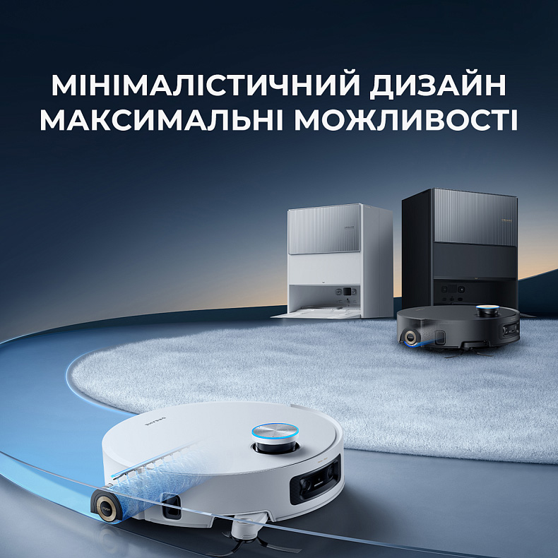 Робот-пилосос DREAME Aqua 10 Ultra Roller Complete Black (RLH71DE-1-BL)