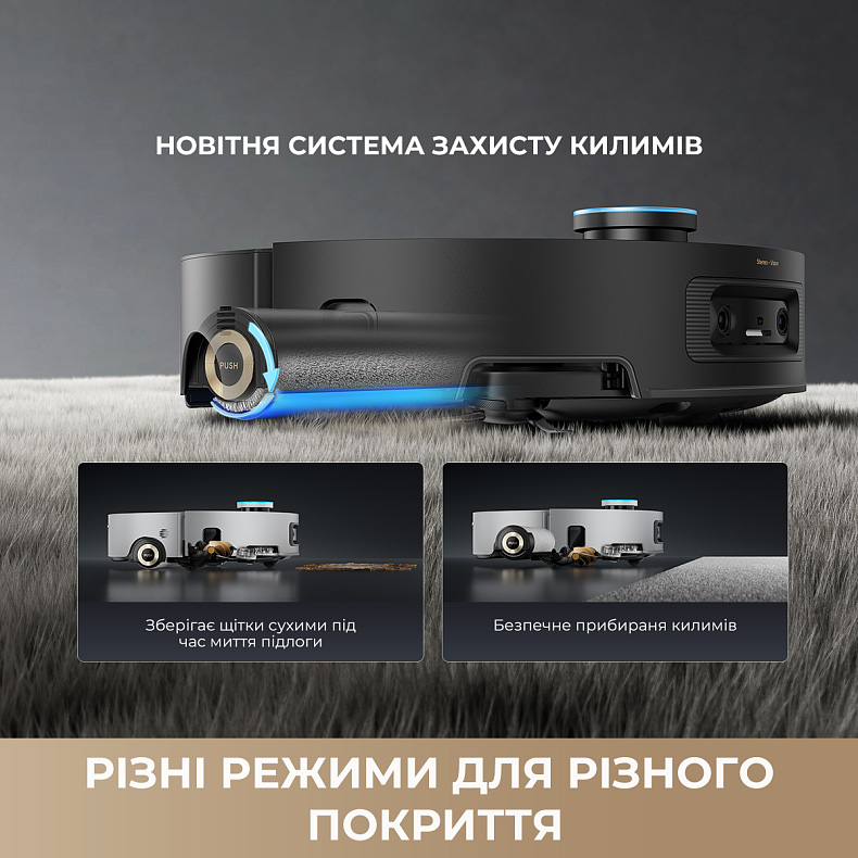 Робот-пилосос DREAME Aqua 10 Ultra Roller Complete Black (RLH71DE-1-BL)