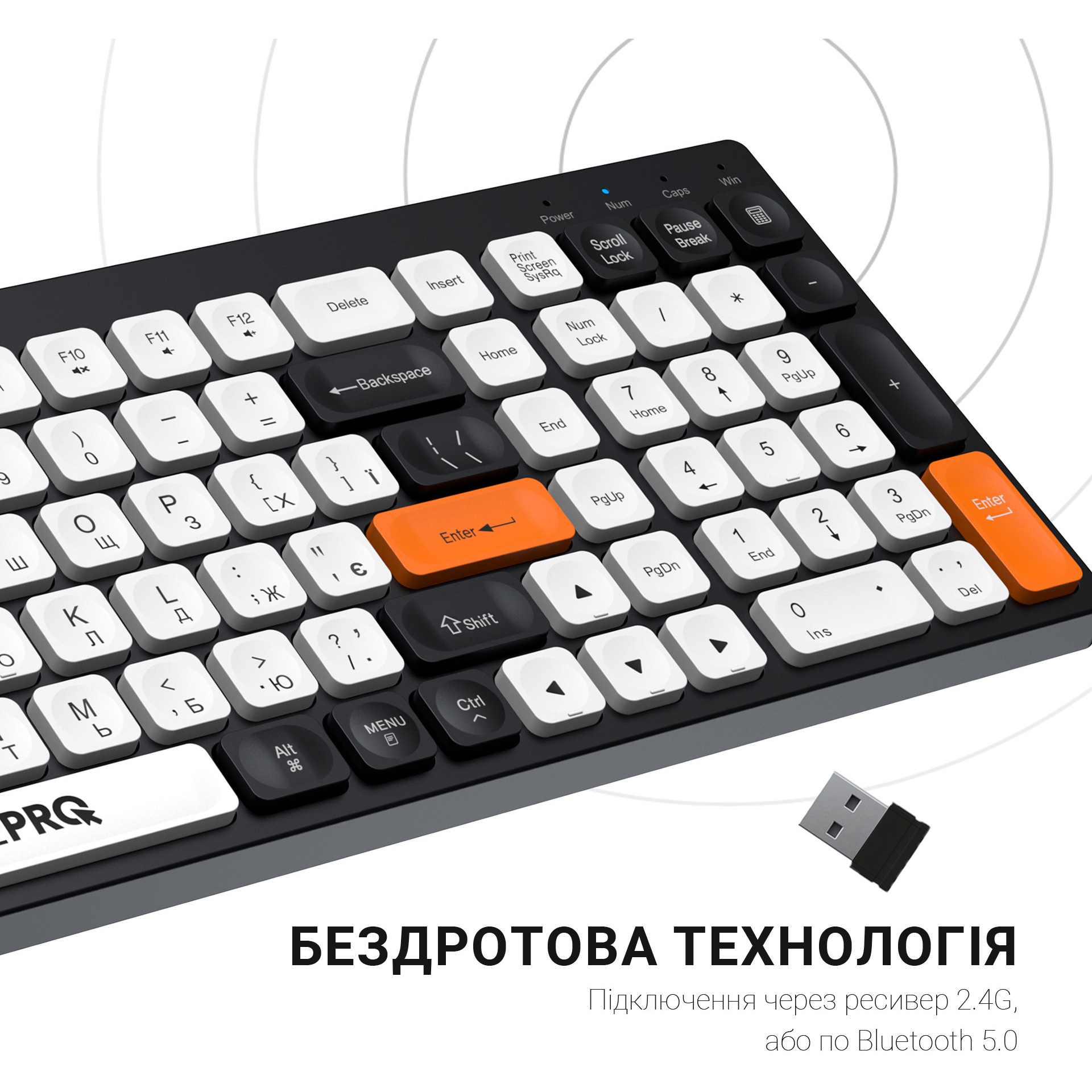 Клавіатура бездротова OFFICEPRO SK985 Black/White