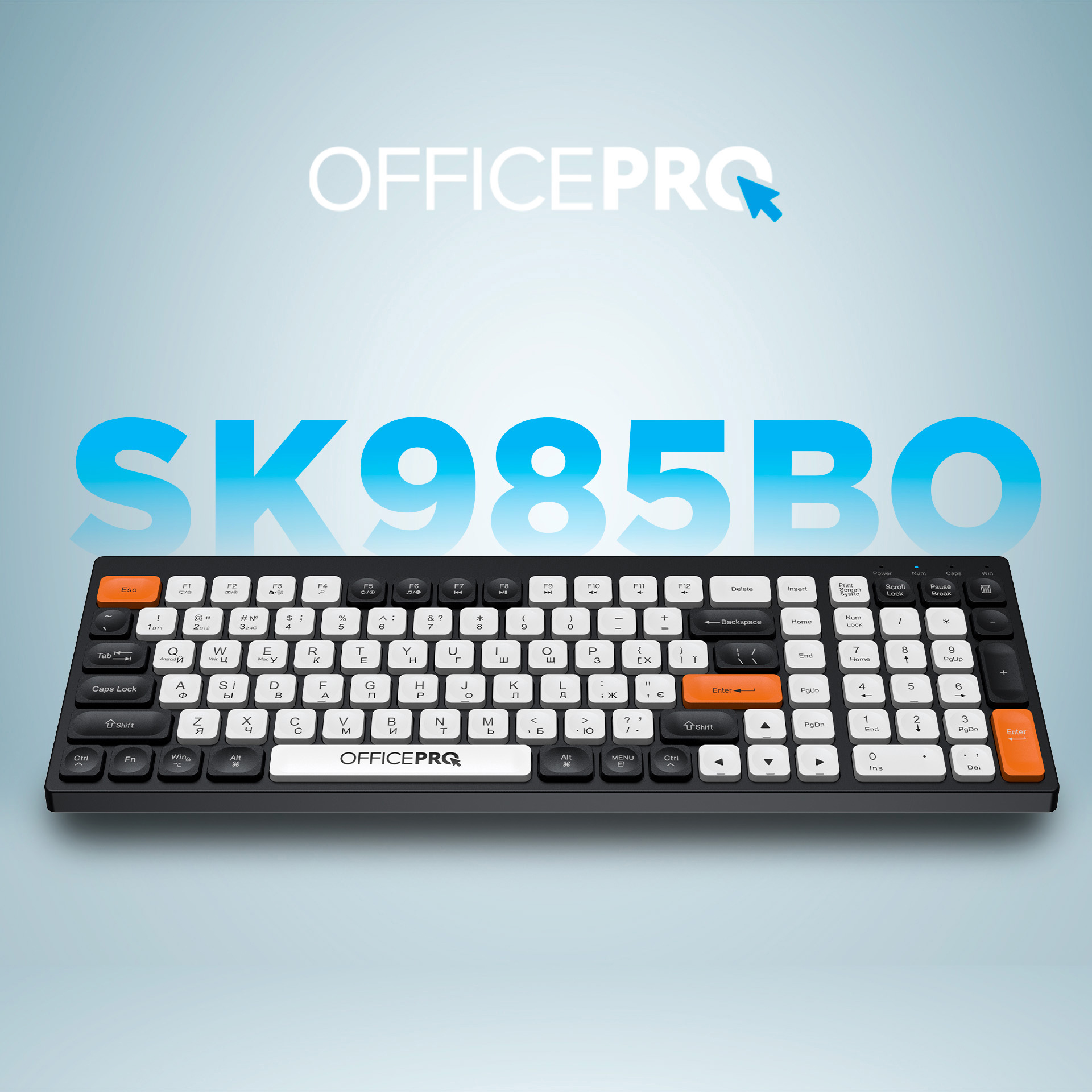 Клавіатура бездротова OFFICEPRO SK985 Black/White