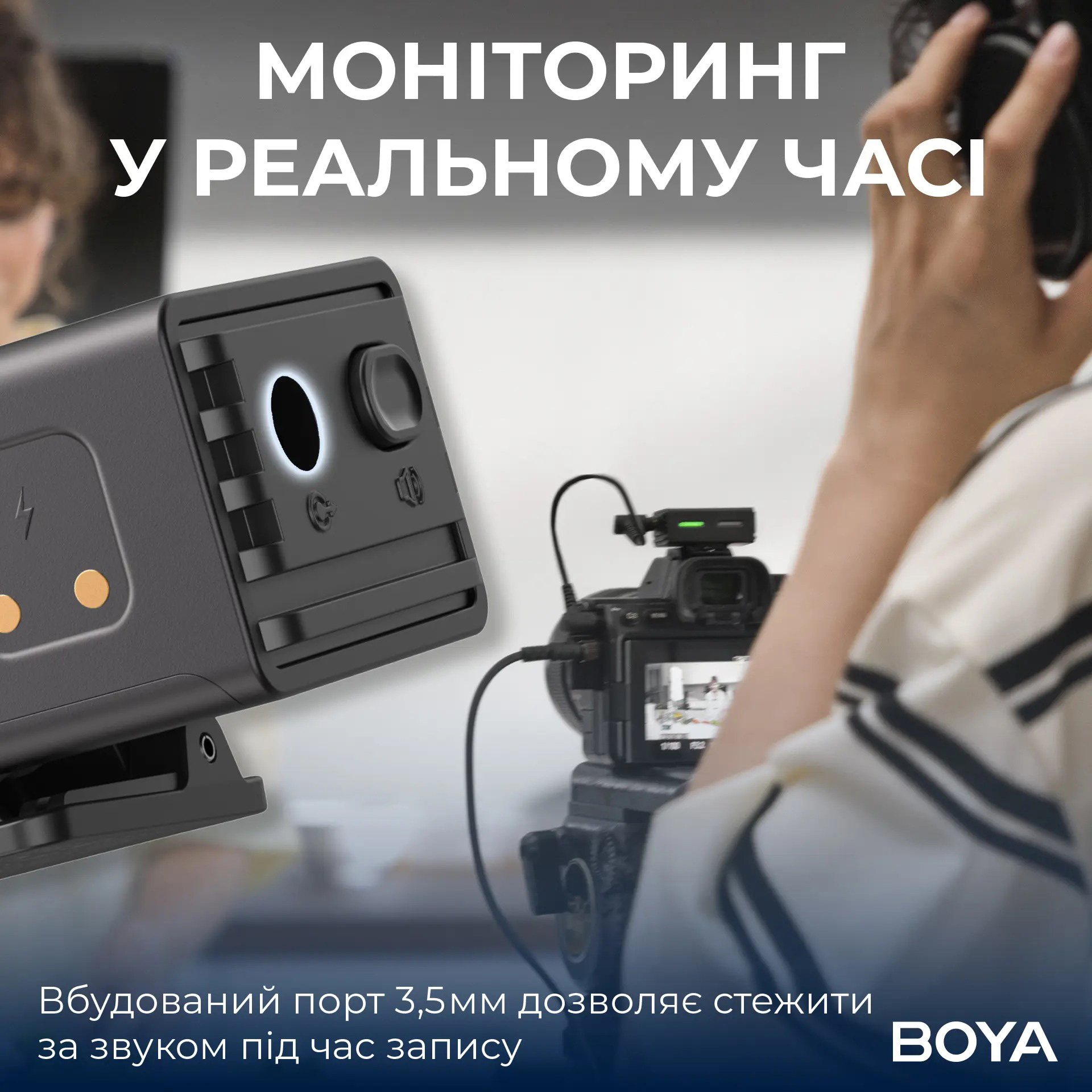 Бездротовий петличний мікрофон BOYA Link 3-02 AI-Powered Button-Sized Wireless Microphone Type-C & 3.5mm TRS Connectors