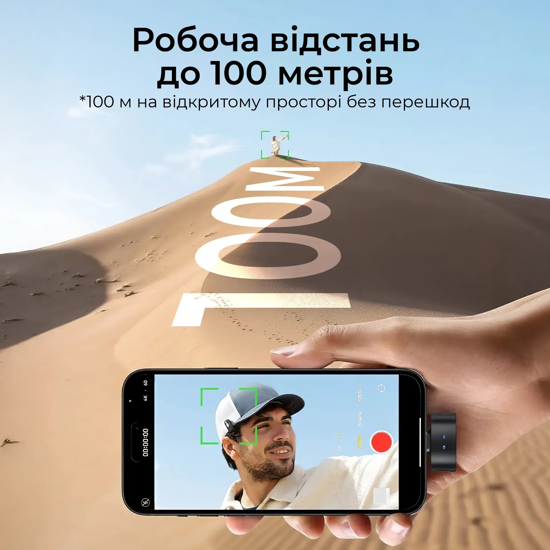 Бездротовий петличний мікрофон BOYA Magic-03 Transformable Al-Powered Mini Wireless Microphone Type-C & 3.5mm TRS Connectors