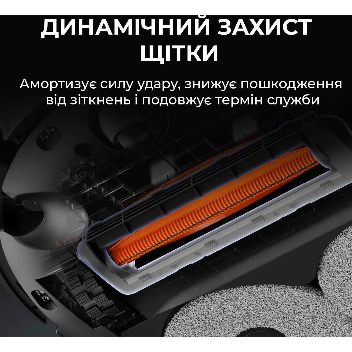 Робот-пылесос DEERMA X80 Ultra