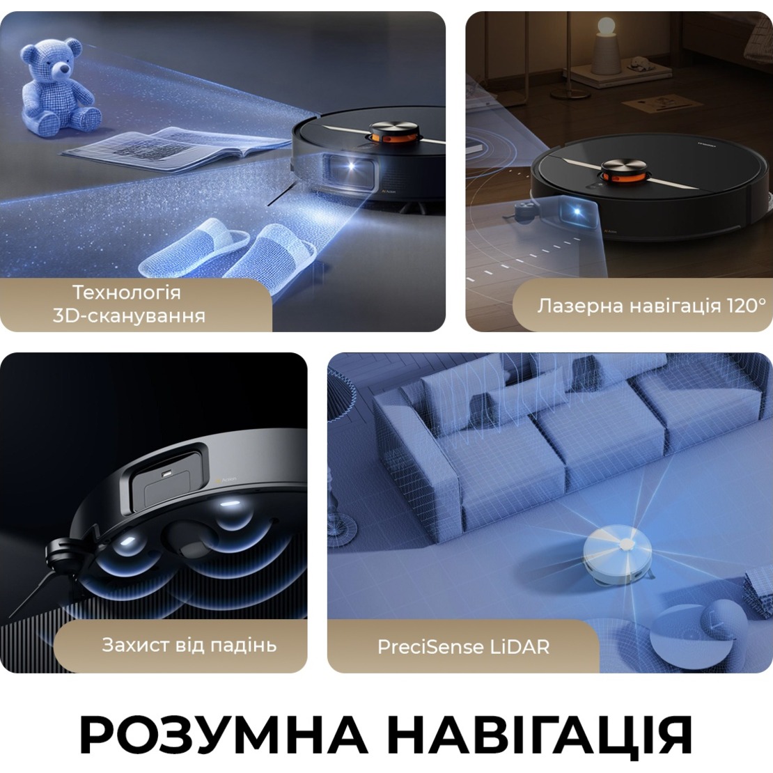 Робот-пылесос DEERMA X80 Ultra