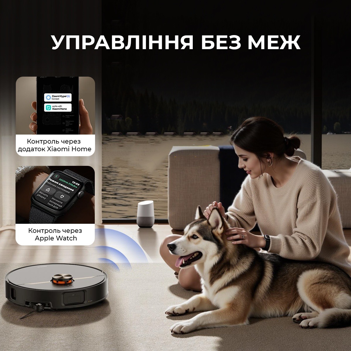 Робот-пылесос DEERMA X90 Ultra