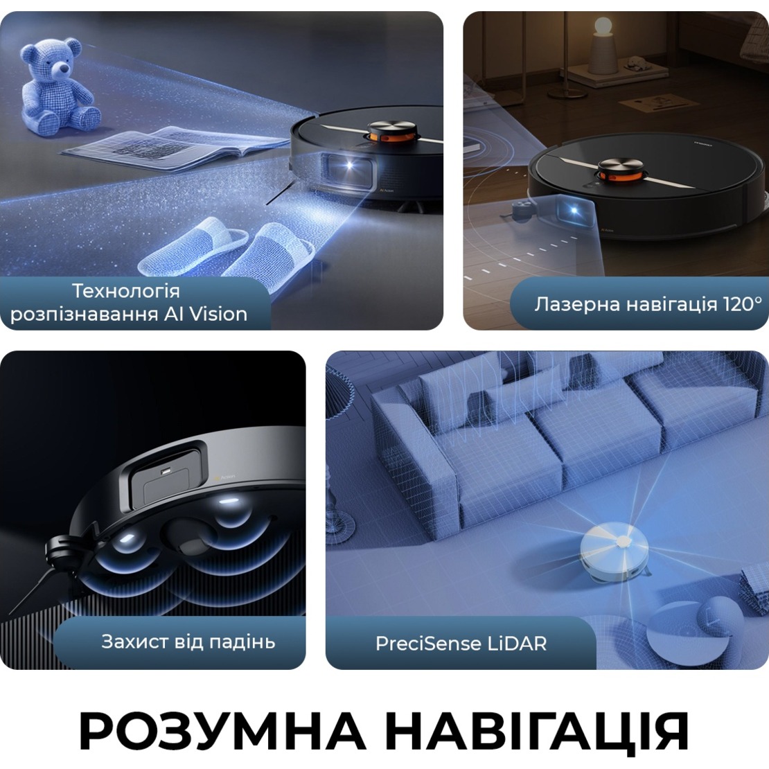 Робот-пылесос DEERMA X90 Ultra