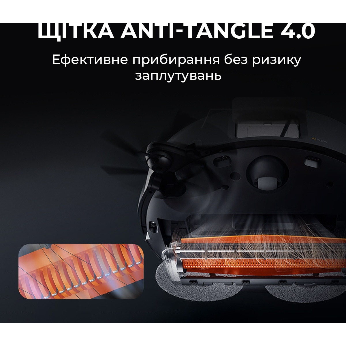 Робот-пылесос DEERMA X90 Ultra