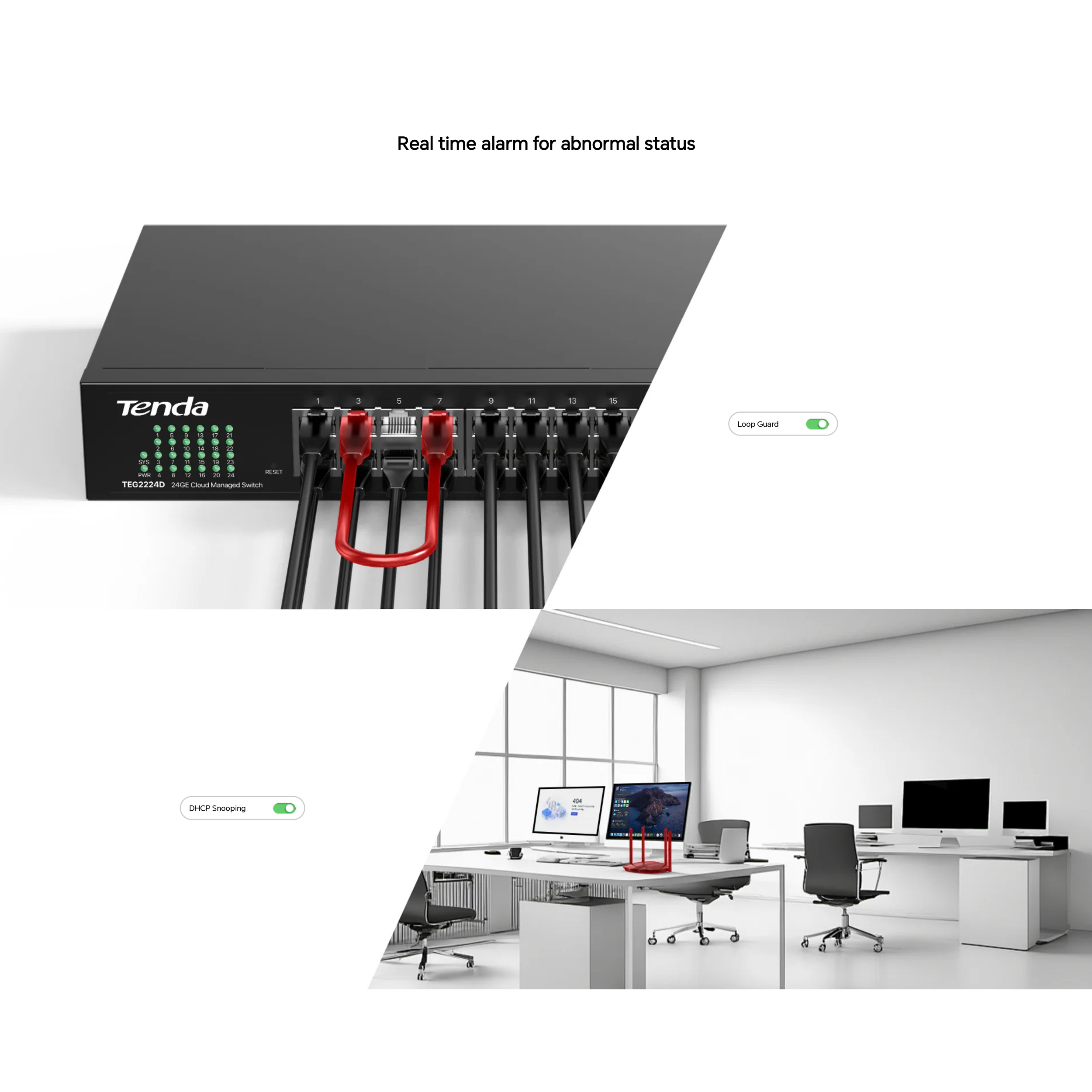 Коммутатор TENDA TEG216E