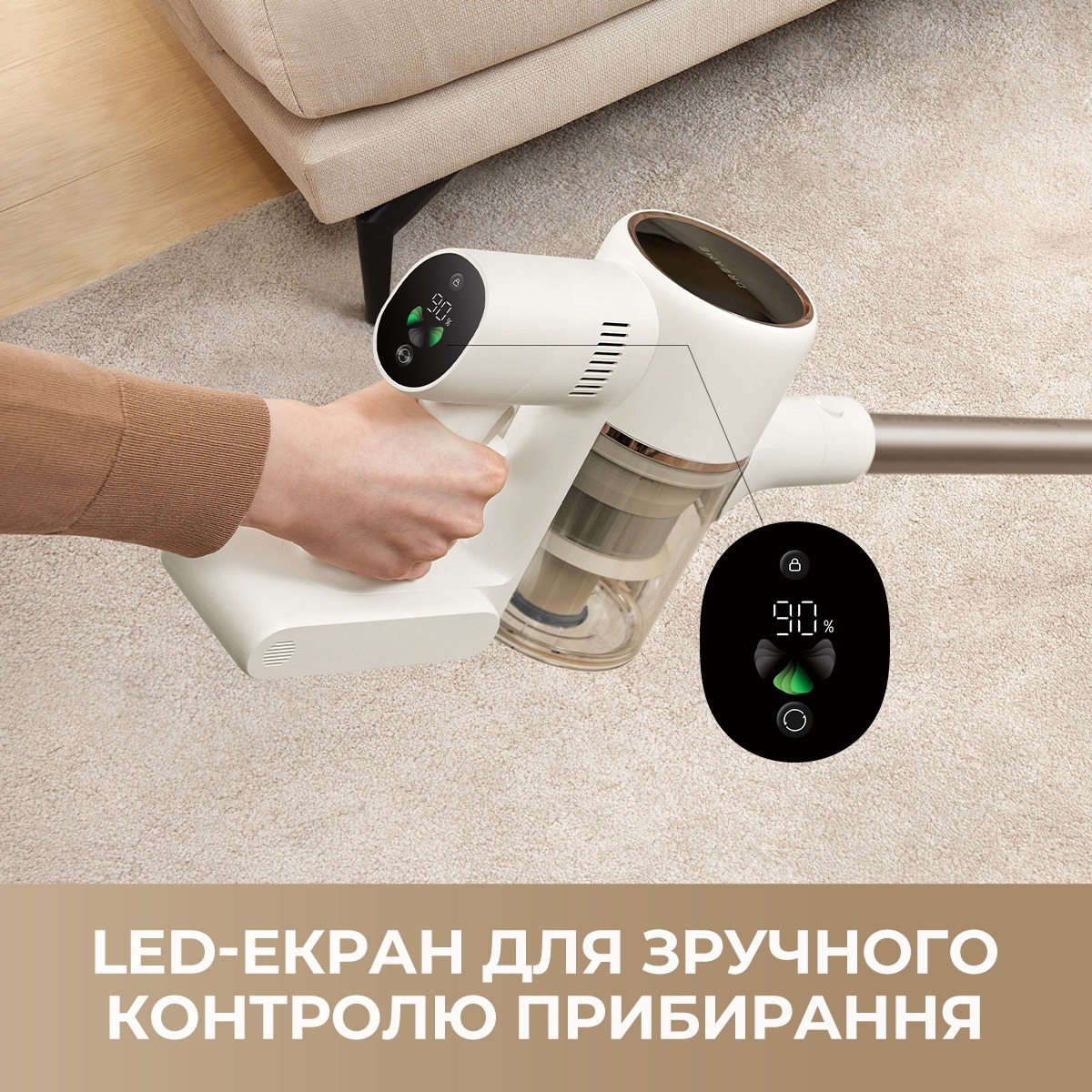 Пилосос DREAME R10S AQUA (VZV25A R10S AQUA)