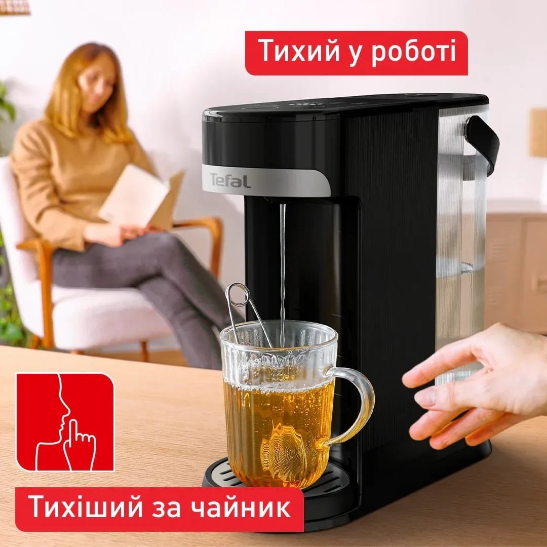 Термопот TEFAL Instant Hot Water BR3508E0