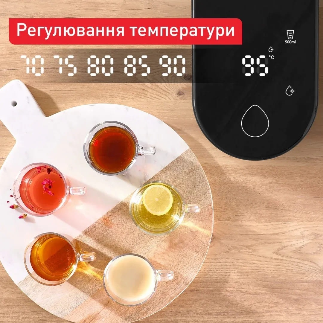 Термопот TEFAL Instant Hot Water BR3508E0