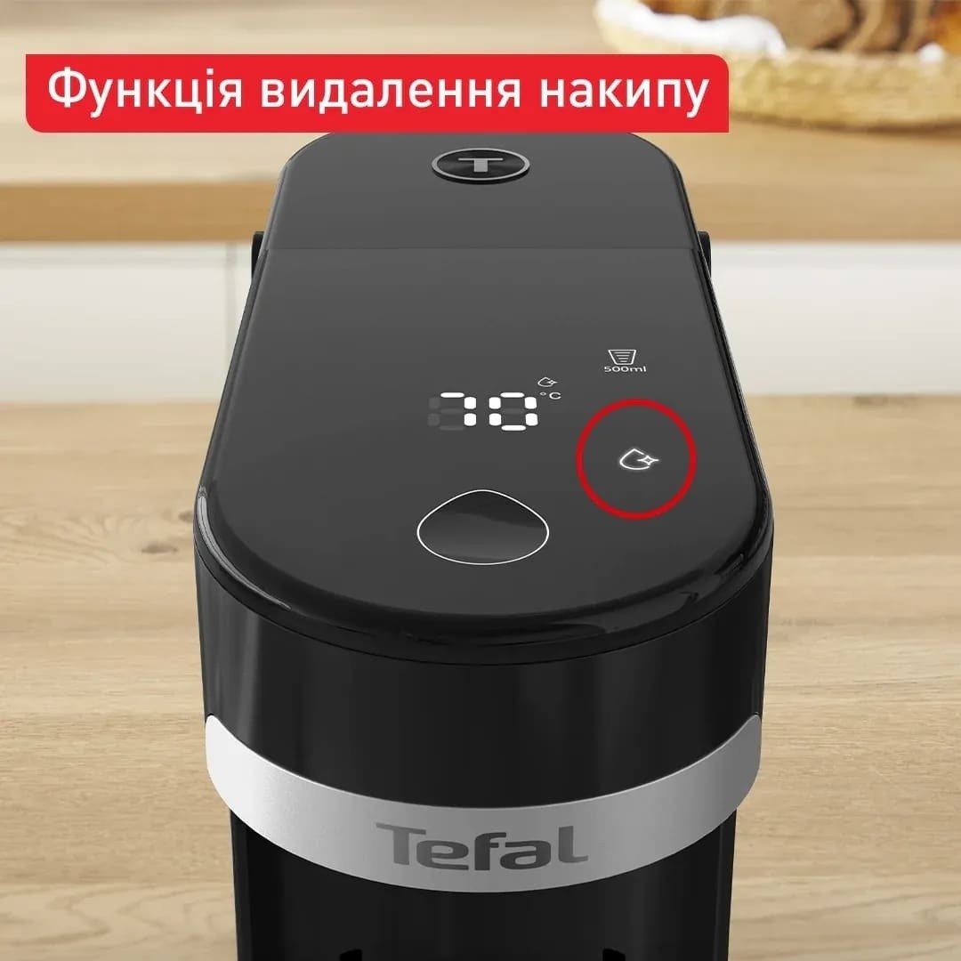 Термопот TEFAL Instant Hot Water BR3508E0
