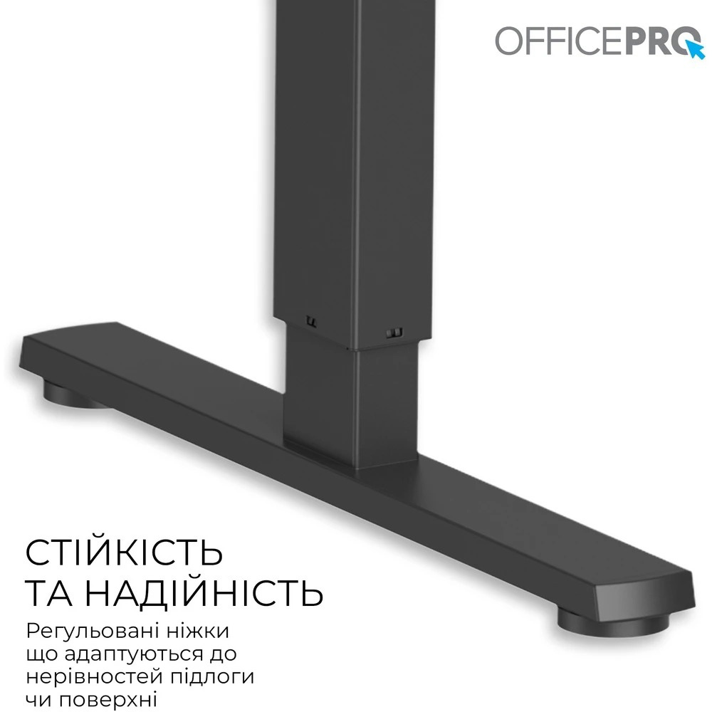Компьютерный стол с электрорегулировкой высоты OFFICEPRO ODE1880B Black