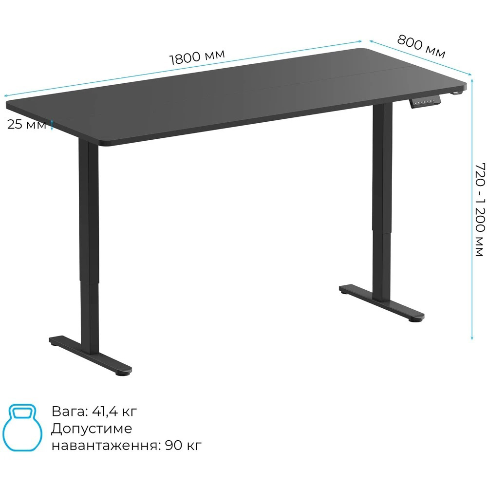 Компьютерный стол с электрорегулировкой высоты OFFICEPRO ODE1880B Black
