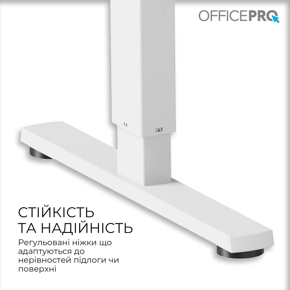 Компьютерный стол с электрорегулировкой высоты OFFICEPRO ODE1880W White