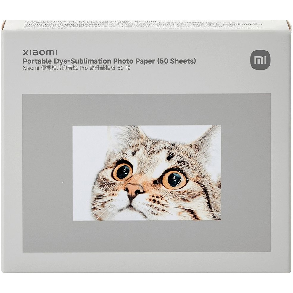 Фотопапір самоклеючий XIAOMI Portable Dye-Sublimation Photo Paper 5x7.6см 50л (BHR082OGL)