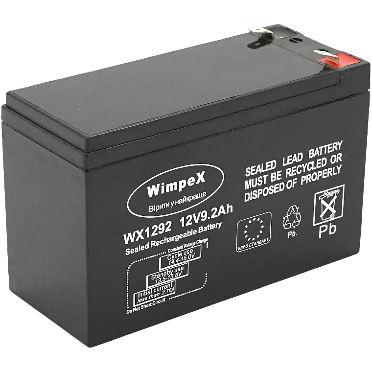Акумуляторна батарея WIMPEX WX1292 (12В, 9.2Агод)