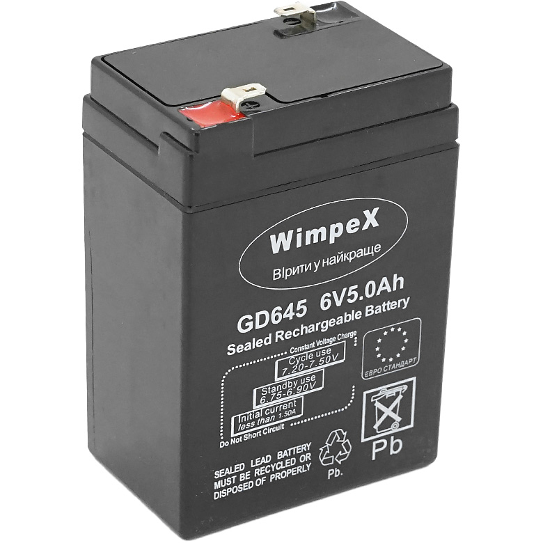 Акумуляторна батарея WIMPEX WX645 (6В, 5Агод)