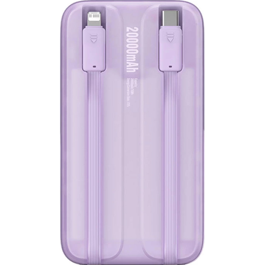 Повербанк BASEUS Comet Series Dual Cable Digital Display Fast Charge 22.5W 20000mAh Purple (PPMD020105)