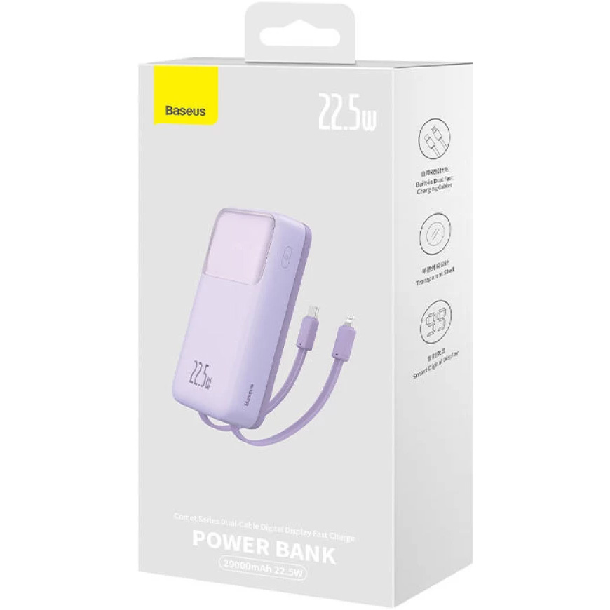 Повербанк BASEUS Comet Series Dual Cable Digital Display Fast Charge 22.5W 20000mAh Purple (PPMD020105)
