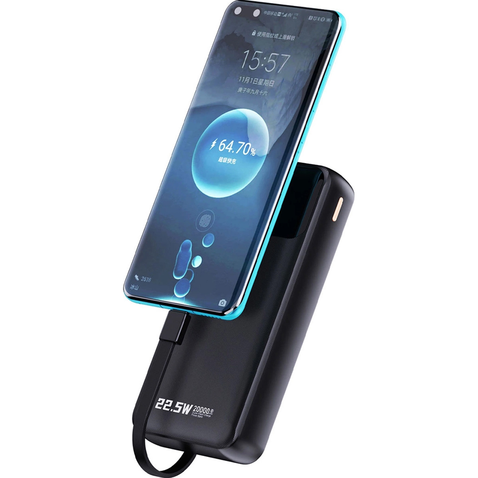 Повербанк DUDAO K15Pro USB-A w/2 cables 22.5W 20000mAh Black (6977196682430)