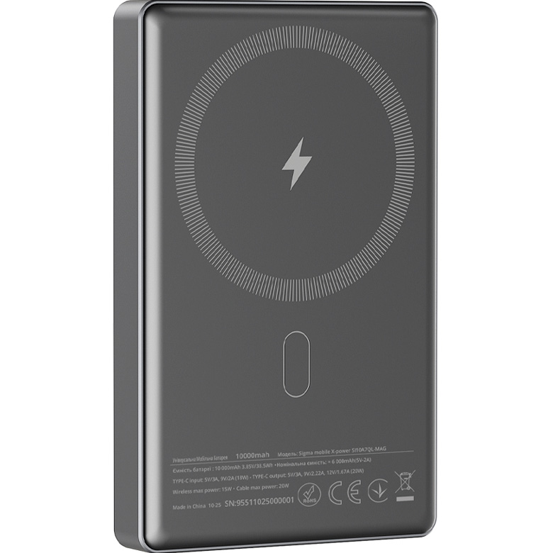 Повербанк MagSafe SIGMA MOBILE X-power SI10A7QL-MAG 20W 10000mAh Gray