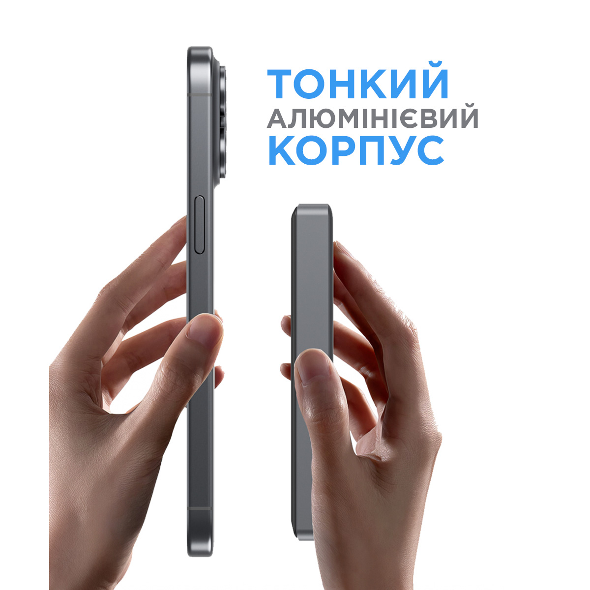 Повербанк MagSafe SIGMA MOBILE X-power SI10A7QL-MAG 20W 10000mAh Gray