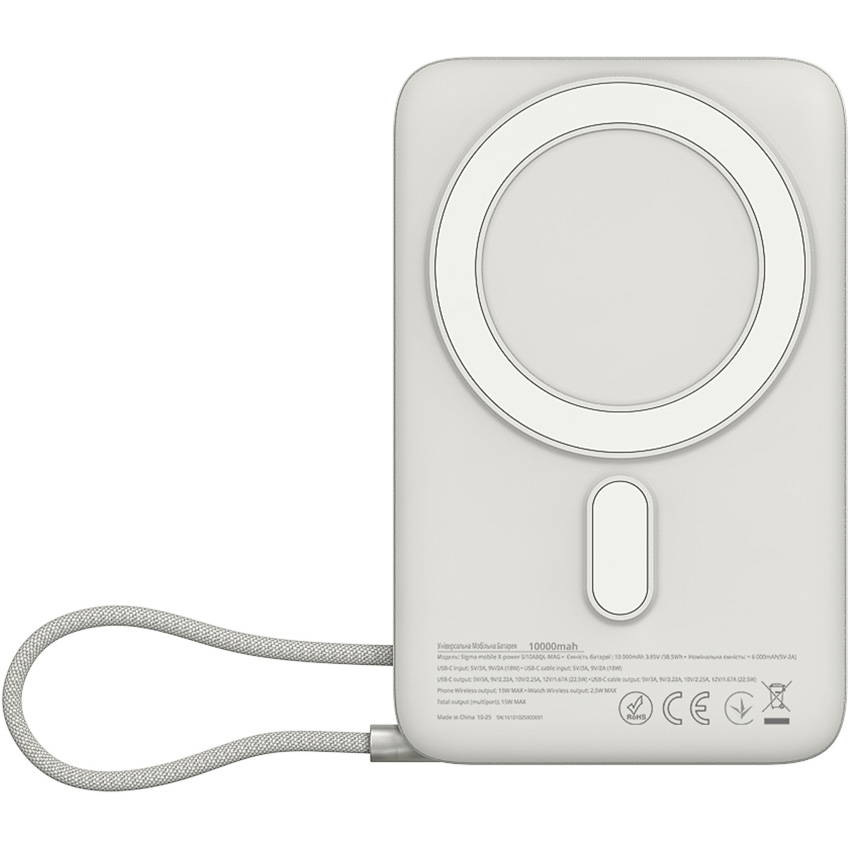 Повербанк MagSafe SIGMA MOBILE X-power SI10A8QL-MAG 22.5W 10000mAh Silver